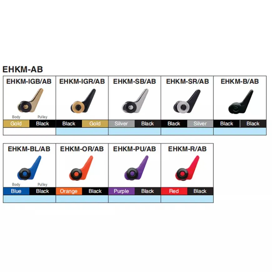Fuji EZ Hook Keeper II 2Pack